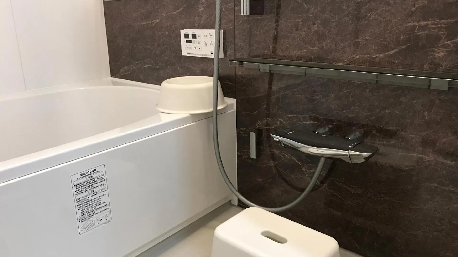 レディースホテル京の宿菫 Kyoto