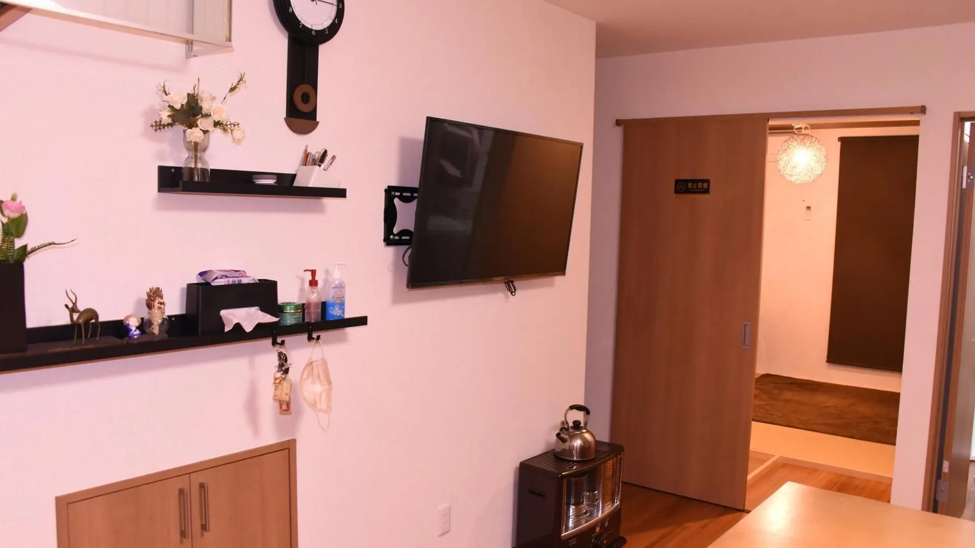Apartment レディースホテル京の宿菫 Kyoto Japan