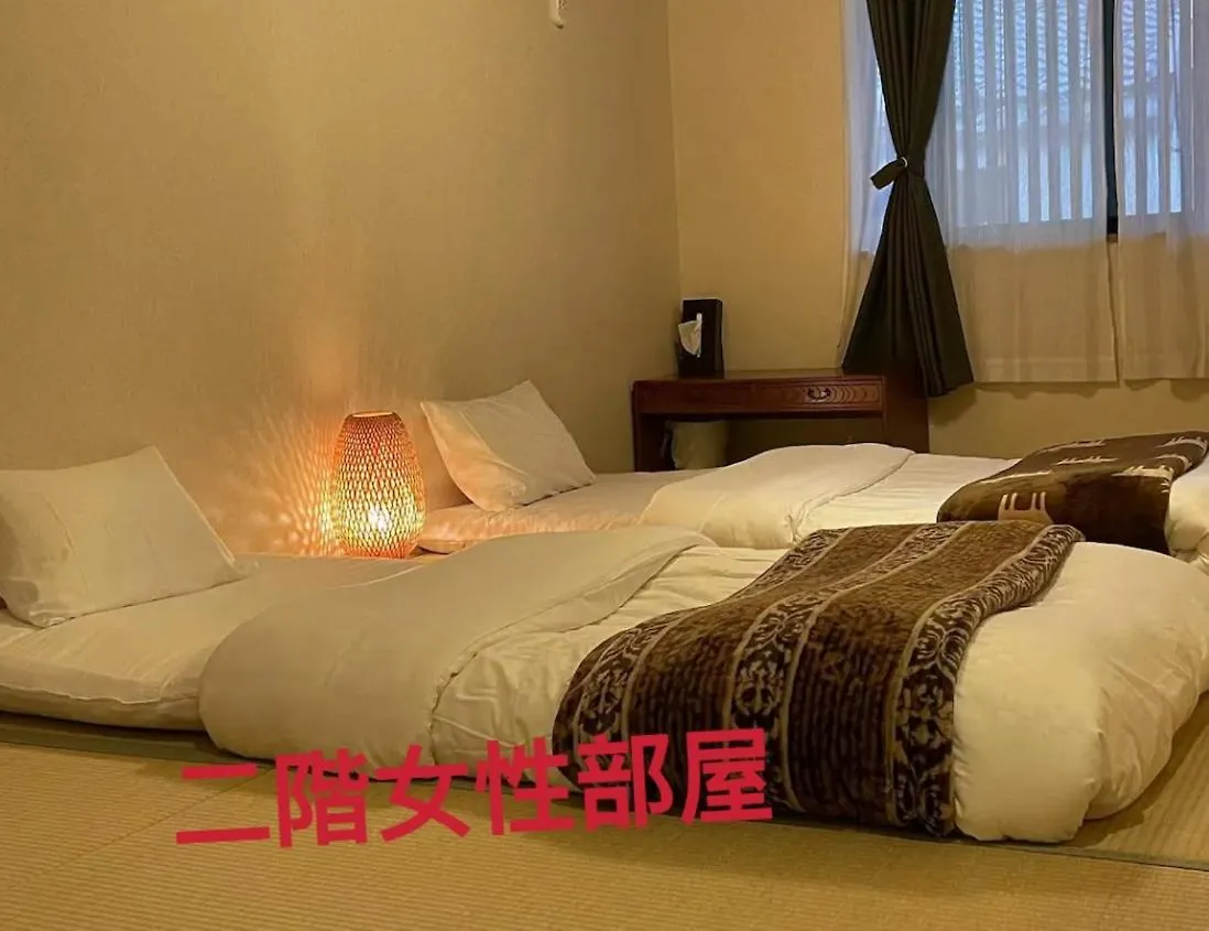 レディースホテル京の宿菫 Kyoto 0*,